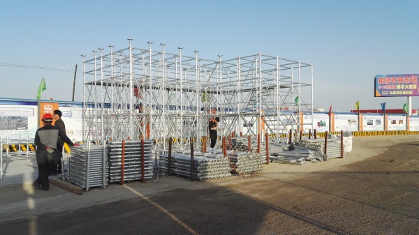 盤扣腳手架產品及其應用技術特點、優(yōu)點 盤扣腳手架產品及其應用技術特點、優(yōu)點